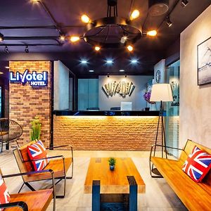 Livotel Express Hotel Bang Kruai Nonthaburi - No Parking